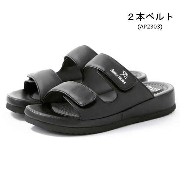 アーノルドパーマー メンズ サンダル マジック オフィスサンダル コンフォートサンダル Arnold Palmer AP2301 AP2303 | Arnold Palmer | 02