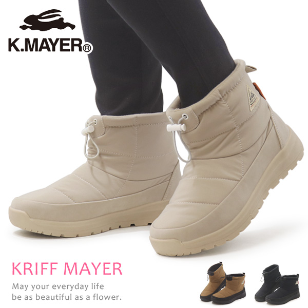 KRIFF MAYER（クリフメイヤー） スノーブーツ レディース メンズ