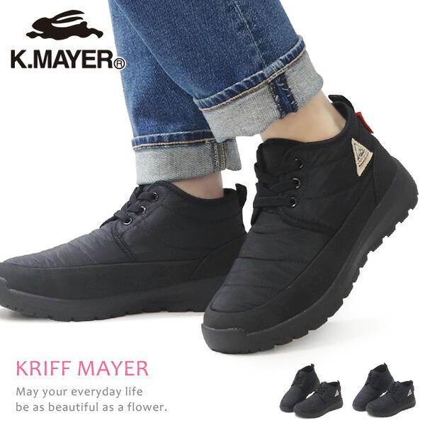 KRIFF MAYER（クリフメイヤー） スノーブーツ レディース ブーツ 防寒