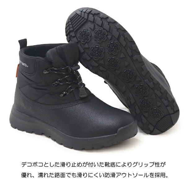 スノーブーツ KRIFF MAYER（クリフメイヤー） スノーブーツ メンズ ブーツ 防寒