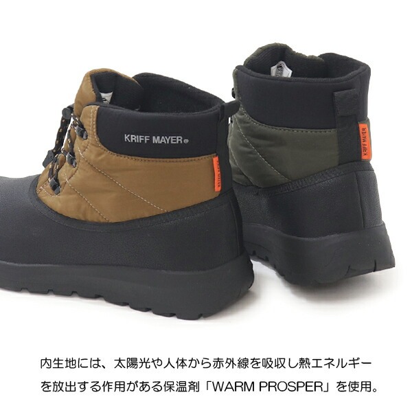 KRIFF MAYER（クリフメイヤー） スノーブーツ メンズ ブーツ 防寒