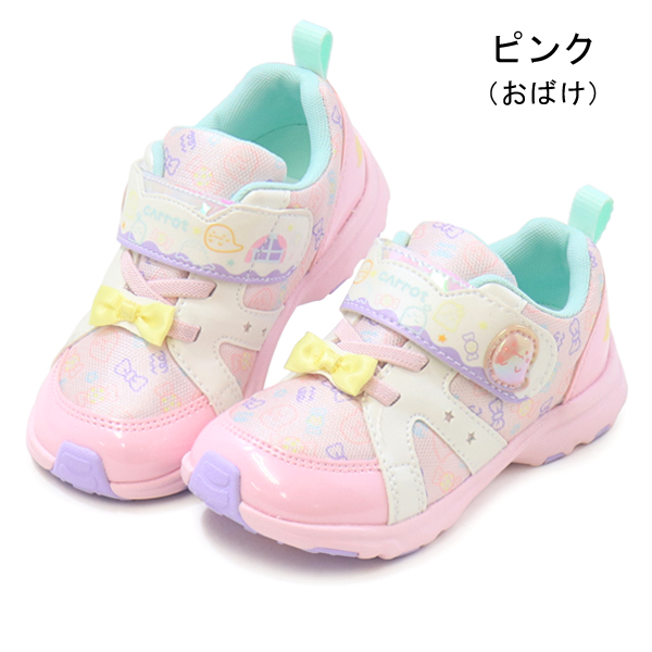 CARROT キャロット スニーカー キッズ キッズシューズ ムーンスター 靴