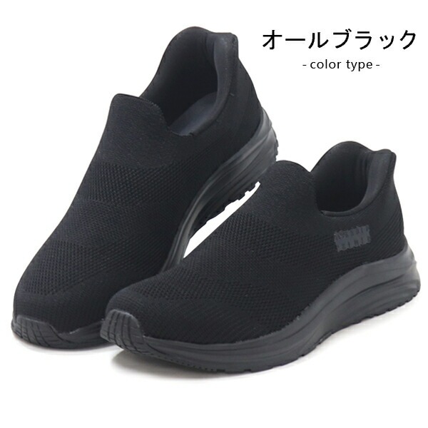アーノルドパーマー スリッポン 手を使わない メンズ ハンズフリー カジュアルシューズ Slide Fit AP0070 | Arnold Palmer | 01