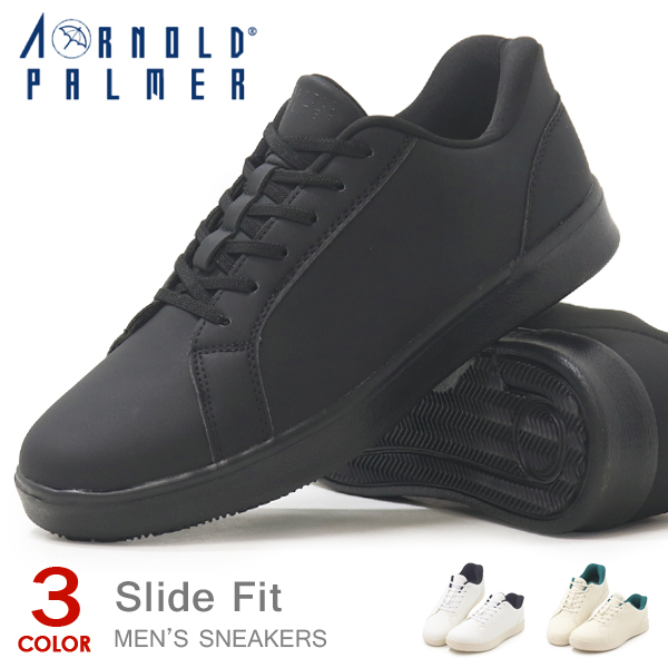 アーノルドパーマー スリッポン 手を使わない メンズ ハンズフリー カジュアルシューズ Slide Fit AP0071 | Arnold Palmer
