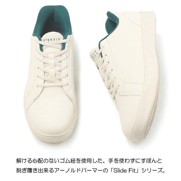 アーノルドパーマー スリッポン 手を使わない メンズ ハンズフリー カジュアルシューズ Slide Fit AP0071 | Arnold Palmer | 05