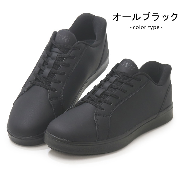 アーノルドパーマー スリッポン 手を使わない メンズ ハンズフリー カジュアルシューズ Slide Fit AP0071 | Arnold Palmer | 01