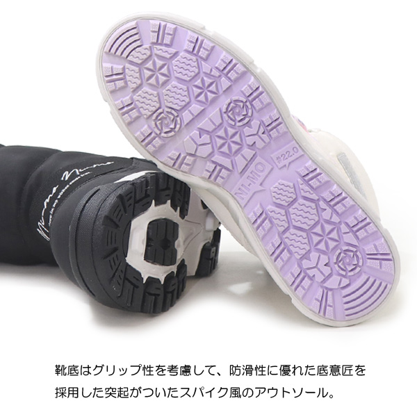 メンテ済■SALOMON100cm■ブーツ19.5〜21cm■ジュニア子供キッズ Ni-mo ni-mo スノーブーツ キッズ ブーツ 女の子 防寒ブーツ ジュニア