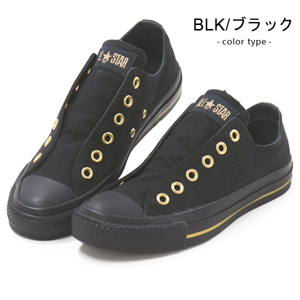 ALL STAR コンバース CONVERSE GOLDSTRIPE SLIP OX スリッポン