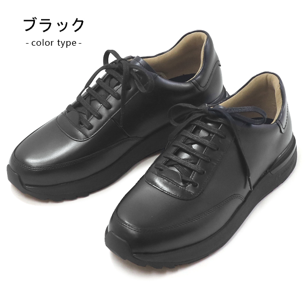 gently By WORLD MARCH ワールドマーチ 革靴 スニーカー メンズ 防水