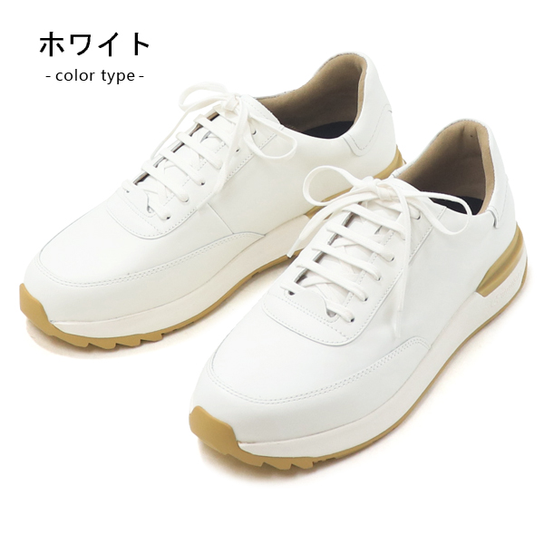 gently By WORLD MARCH ワールドマーチ 革靴 スニーカー メンズ 防水