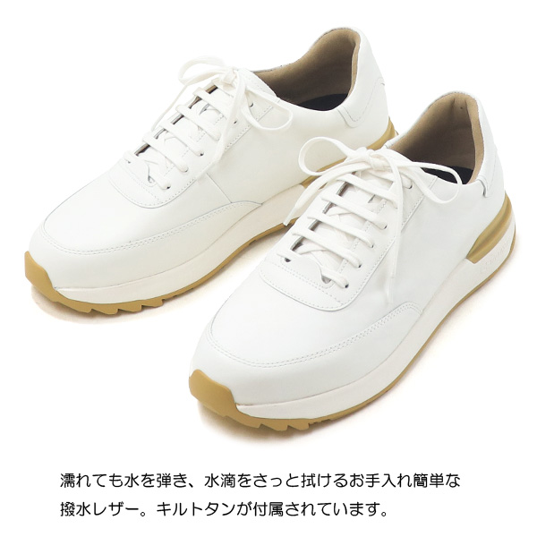 gently By WORLD MARCH ワールドマーチ 革靴 スニーカー メンズ 防水