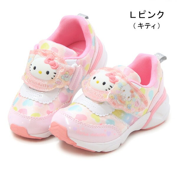 sanrio（サンリオ） 光る靴 キティちゃん シナモロール クロミ