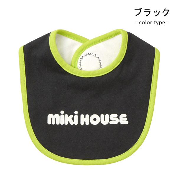 新品　未使用　ミキハウス　男の子出産準備　プレオール　肌着　スタイ スターターセット8点(出産準備セット)【春夏用(総柄)】 – ミキハウス