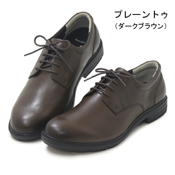 SuperFoot - ビジネスシューズ｜Yahoo!ショッピング