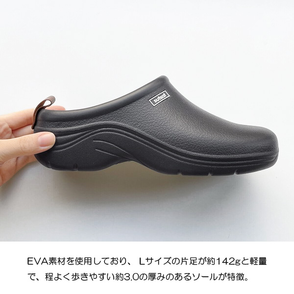 サンダル レディース クロッグサンダル サボサンダル 軽量 歩きやすい