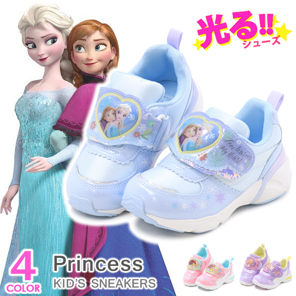 Disney（ディズニー） 光る靴 プリンセス キッズ スニーカー アナ雪