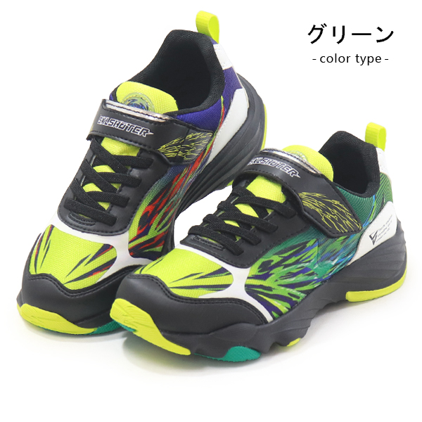 SKLSHOTER ムーンスター スキルシューター キッズ スニーカー