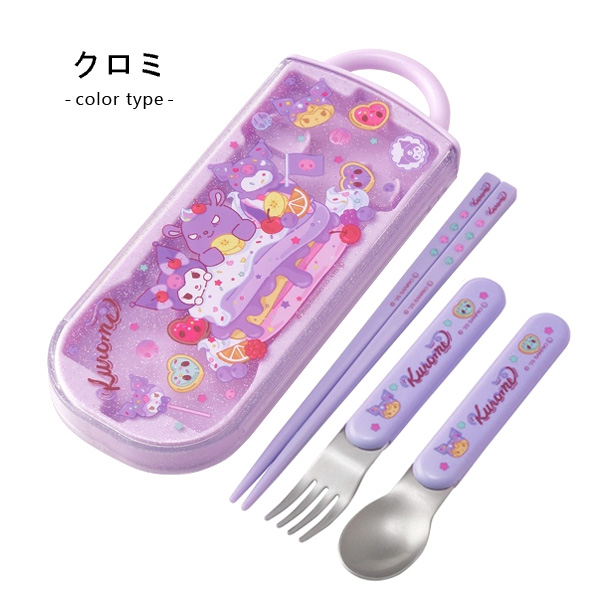 スケーター トリオセット お箸セット スプーン フォーク ディズニー