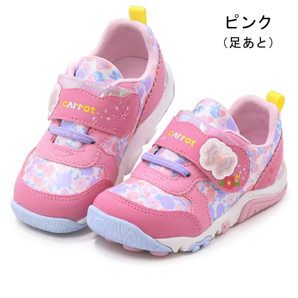 靴 CB CARROT キャロット スニーカー キッズ キッズシューズ ムーンスター 靴