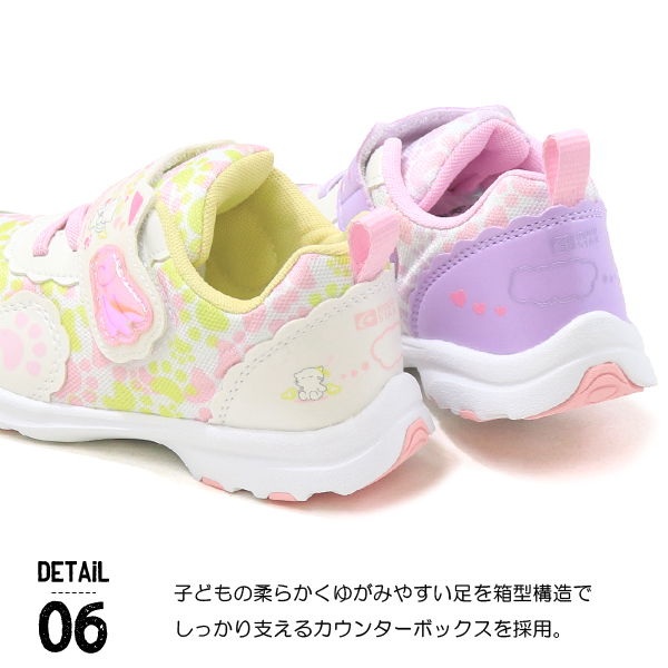 靴 PECOGIRL Golden Bear（ゴールデンベア） GB-327 ブラック・ベージュ レディース