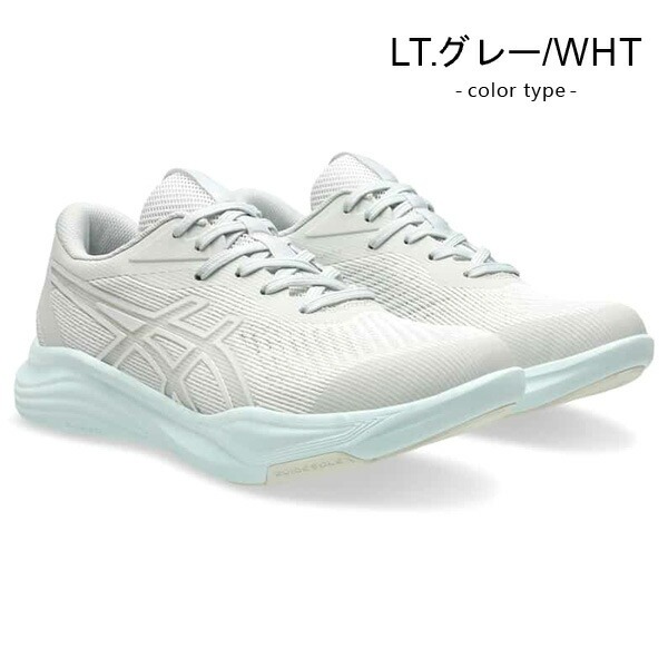 ASICS（アシックス） ウェルネスウォーカー レディース メンズ