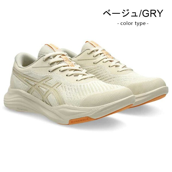 ASICS（アシックス） ウェルネスウォーカー レディース メンズ
