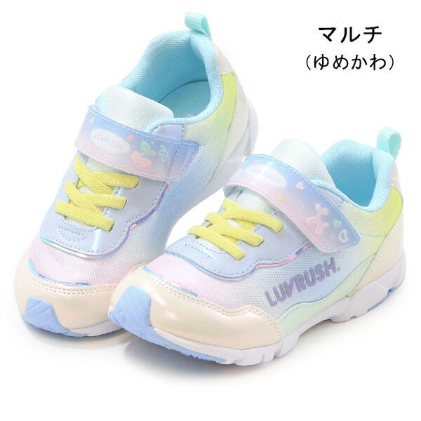 ムーンスター スーパースター LUVRUSH 女の子 ランニングシューズ