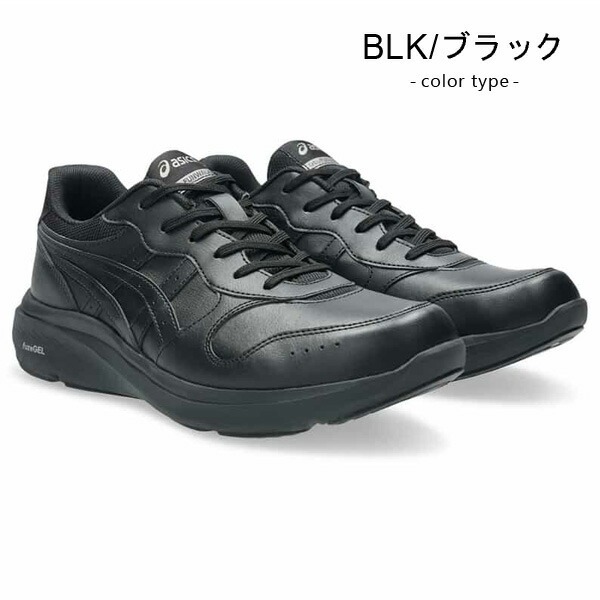 WELLNESS WALKER アシックス ウォーキングシューズ メンズ スニーカー