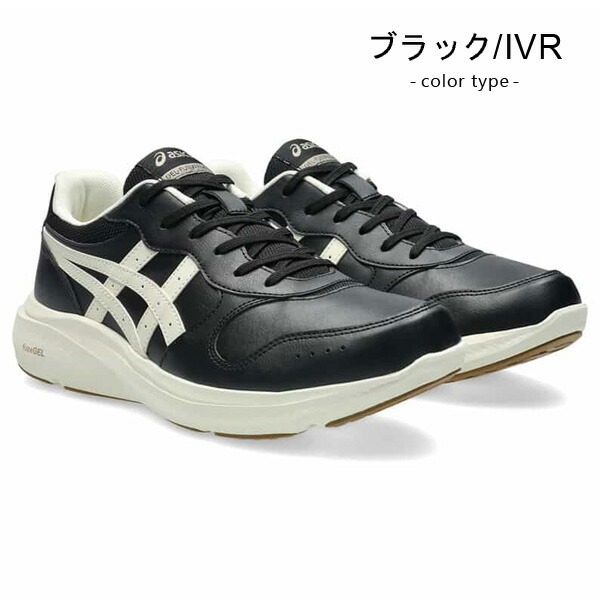 WELLNESS WALKER アシックス ウォーキングシューズ メンズ スニーカー