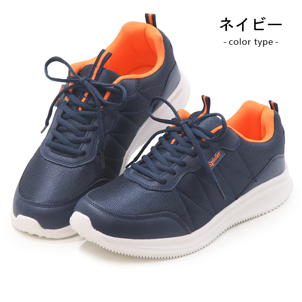 Spieler（スパイラー） メンズ スニーカー ウォーキングシューズ 幅広