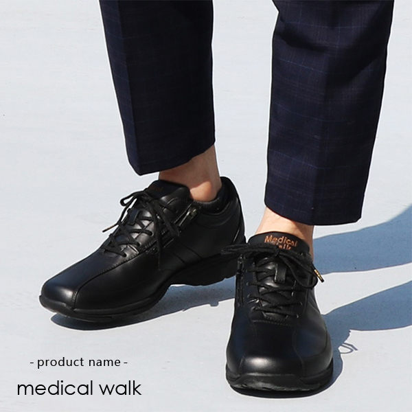ASAHI Medical Walk アサヒメディカルウォーク レザースニーカー ASAHI Medical Walk アサヒ メディカルウォーク ウォーキングシューズ