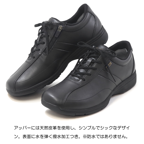 ASAHI Medical Walk ウォーキングシューズ スニーカー　黒 ASAHI Medical Walk アサヒ メディカルウォーク ウォーキングシューズ