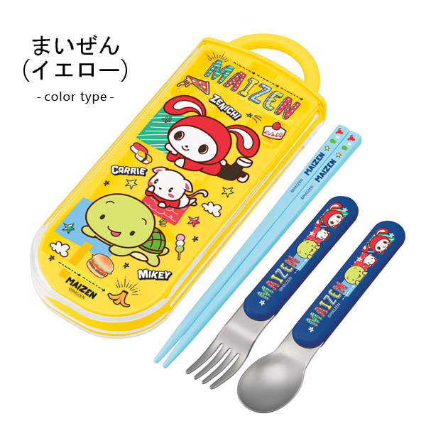 スケーター トリオセット お箸セット スプーン フォーク 箸 ディズニー