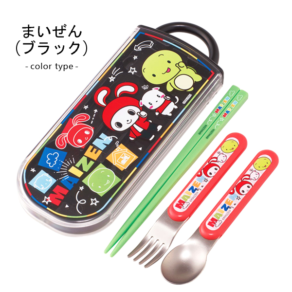 スケーター トリオセット お箸セット スプーン フォーク 箸 ディズニー