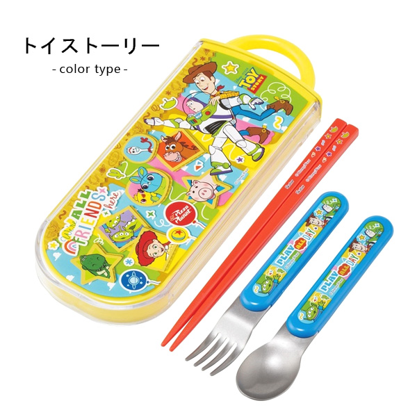 スケーター トリオセット お箸セット スプーン フォーク 箸 ディズニー