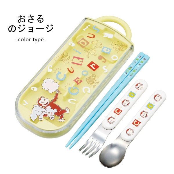 スケーター トリオセット お箸セット スプーン フォーク 箸 ディズニー