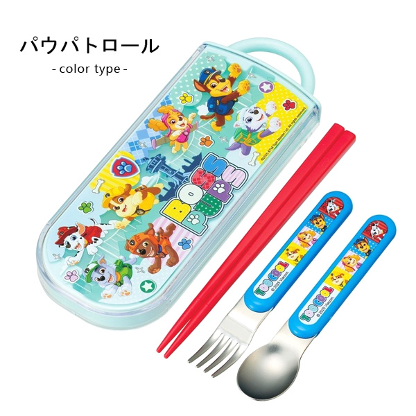 スケーター トリオセット お箸セット スプーン フォーク 箸 ディズニー