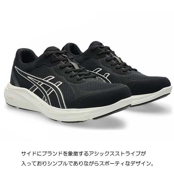 WELLNESS WALKER アシックス ウォーキングシューズ メンズ スニーカー