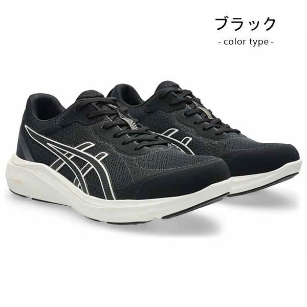 WELLNESS WALKER アシックス ウォーキングシューズ メンズ スニーカー