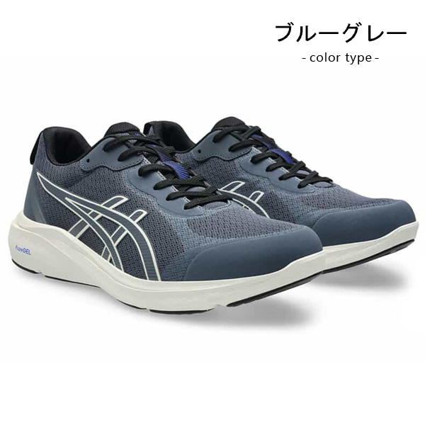 ASICS WALKING（サイズ（cm）：29cm）おすすめ人気商品一覧 通販
