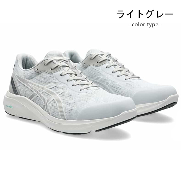 WELLNESS WALKER アシックス ウォーキングシューズ メンズ スニーカー