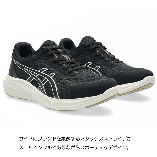 WELLNESS WALKER アシックス ウォーキングシューズ レディース