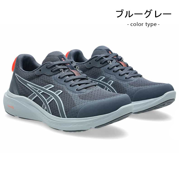 WELLNESS WALKER アシックス ウォーキングシューズ レディース