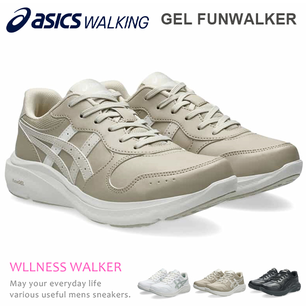 WELLNESS WALKER アシックス ウォーキングシューズ レディース