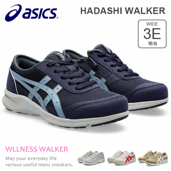 1292A066」の人気商品一覧 | 安い商品を通販サイトから探す - 価格.com