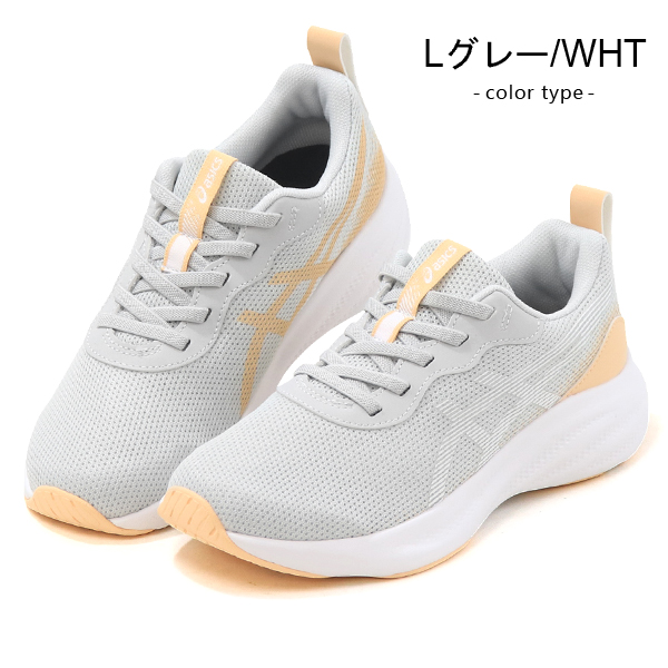 LAZERBEAM アシックス レーザービーム スリッポン キッズ スニーカー