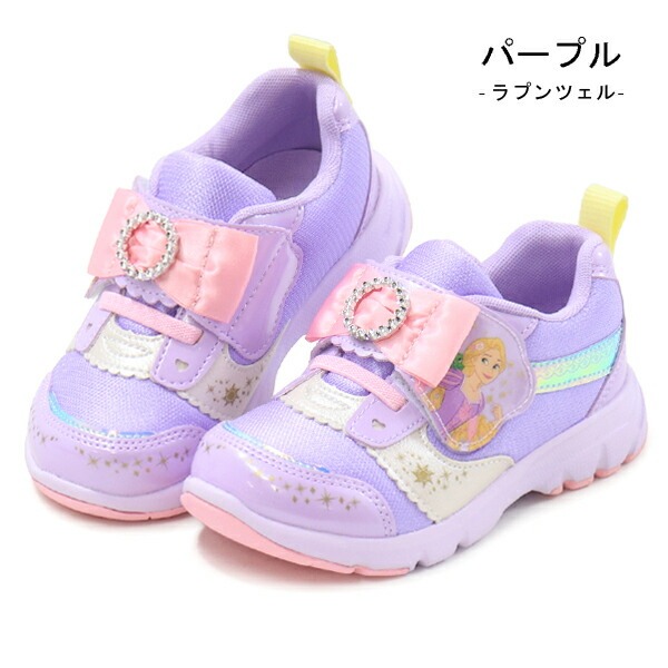 Disney（ディズニー） プリンセス アナ雪 キッズ 靴 スニーカー エルサ