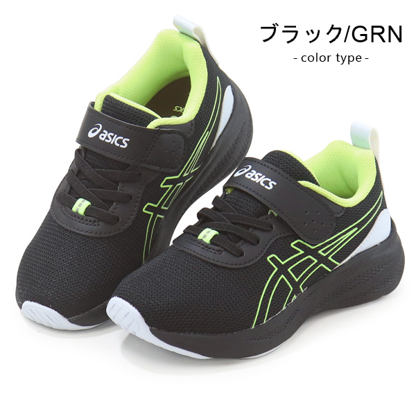 ピーピージュニア Amazon.com | adidas Ninja ZX Torsion Shoes Kids', Grey, Size 4.5