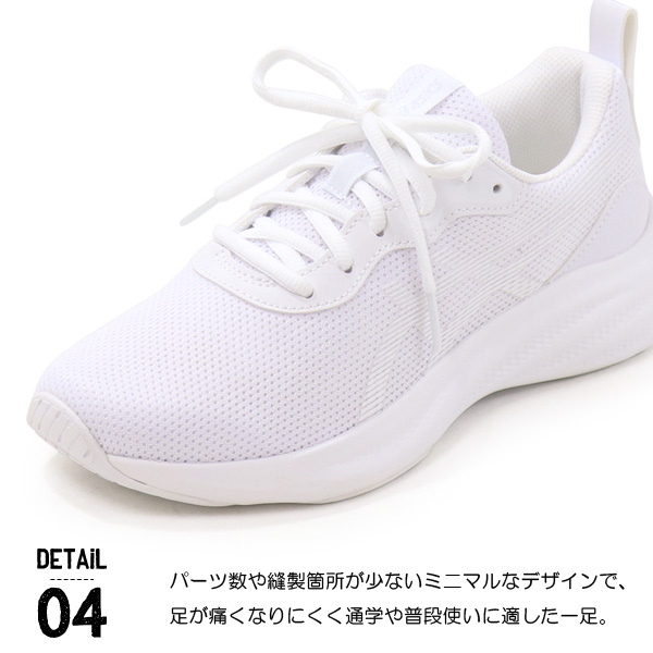LAZERBEAM アシックス キッズ レーザービーム ジュニア スニーカー 紐