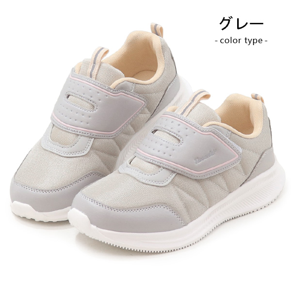 ウォーキングシューズ レディース スニーカー 幅広 5E マジック ウォーキングシューズ レディース スニーカー 幅広 5E マジック